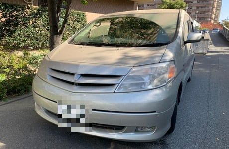 トヨタ アルファードハイブリッド(自走可能) 石川県から埼玉県へ陸送