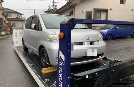 陸送　実績